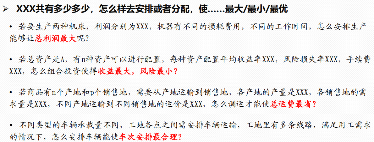 Pasted image 20250116210940.png